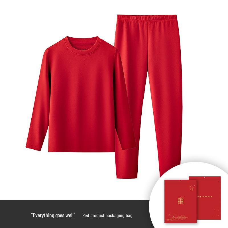 

Tencel Thermal Fleece Children s Warm Underwear Set - Fleece-lined, Thickened for Autumn/Winter, Wearable Outside, Fast Delivery 150