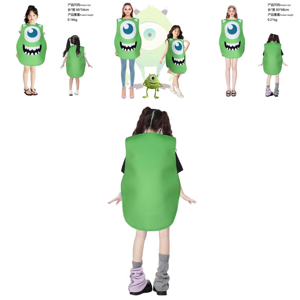 Adorable Monsters Inc Cosplay Costume For Halloween Stage Parties In Unisex Sizes