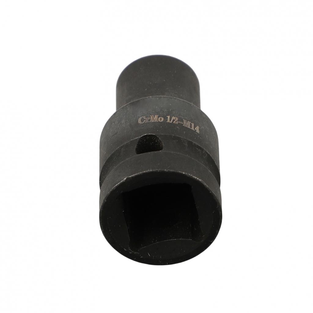1/2inch Driver Square Tap Socket Double Head M6-M24