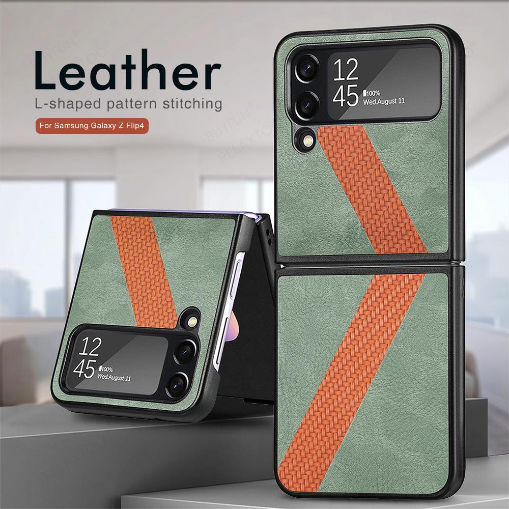 Buy L-shaped Pattern Leather Ultra Thin Folding Phone Case For Samsung ...