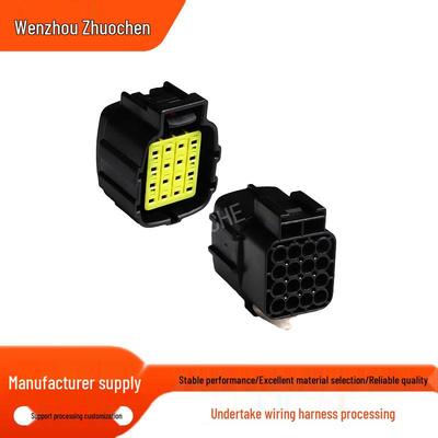 16-Pin Automotive Male & Female Mating Connector, Wire-to-Wire (368050-1, 368047-1)