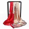 Eleganter Satin-Seidendruck-Schal für Damen - Vielseitiges Frühlings-/Herbst-Nacken- und Kopfaccessoire mit Sonnenschutz