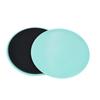 2PCS Exercise Sliding Gliding Disc Fitness Core Slider Sport Full Body Workout (light green)
