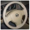 Classic Sylphy Tiida Livina Beige Steering Wheel Cover for Car Accessories