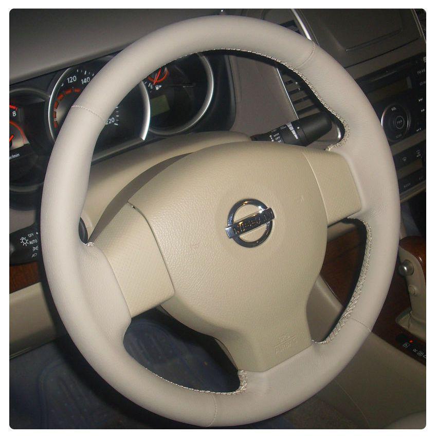 Classic Sylphy Tiida Livina Beige Steering Wheel Cover for Car Accessories