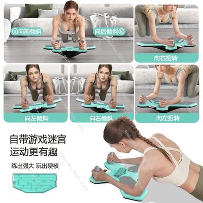 Fitness e musculação – Outros produtos para fitness e musculação