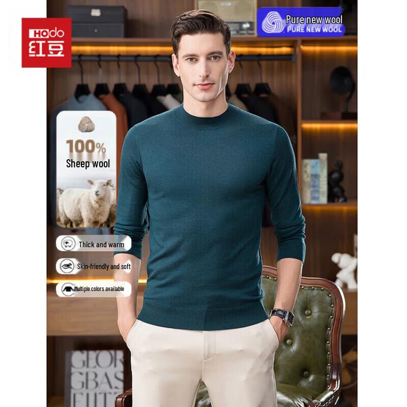 Hodo Men's Slim-Fit Crew Neck Wool Sweater