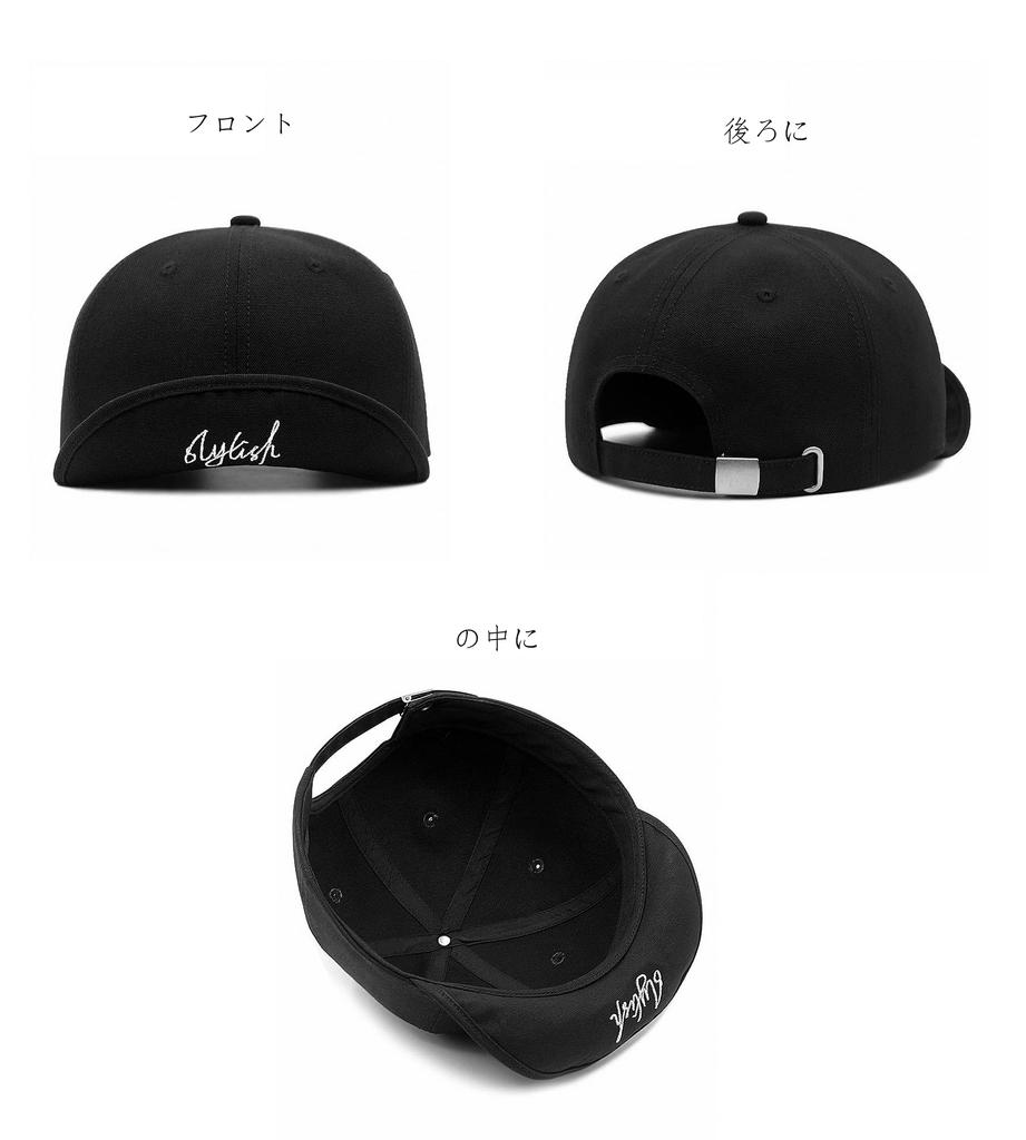 Xinjd Cap Men Large Size Cotton Umpire Cap Soft Top Hiphop Black White 56-65cm