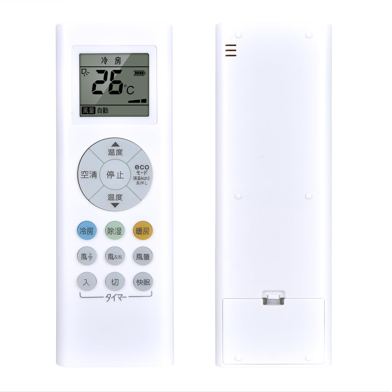 

Air conditioner remote control for TOSHIBA Toshiba air conditioner remote control Compatible with RG66J3(3)/BGJ RAS-F221PBK RAS-F251PBK RAS-F281PBK