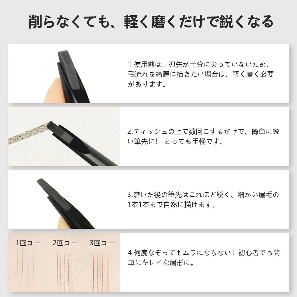 Maksure Eyebrow Ultra Fine Natural Waterproof and Natural Eyebrow Finish that Eyebrow Eyebrow Easy to Indelible Brow Both Ends Can Be Used Natural