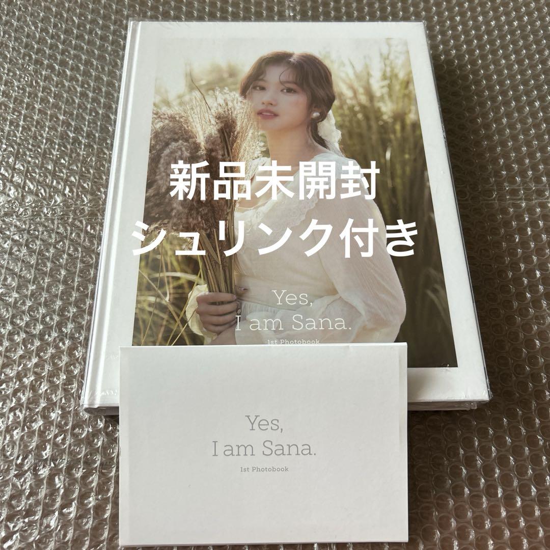 

[USED] TWICE YES I am Sana Photobook Sana Photobook