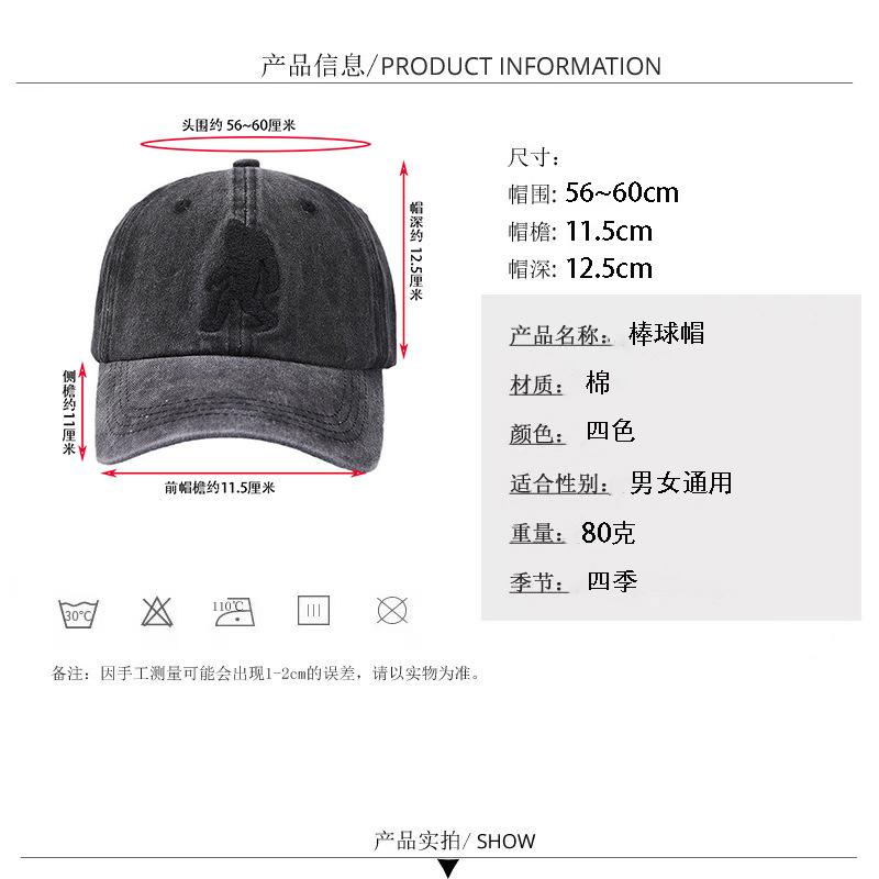 Cappellino Unisex Vintage Regolabile per Escursionismo e Alpinismo all'Aperto