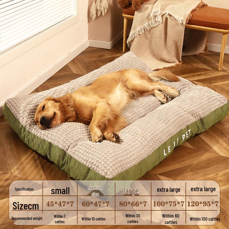 

Four Seasons Washable Dog Bed: Removable Cushion, Large, Warm, Suitable for All Seasons M for Small Dogs/Cats (up to 7 lbs)