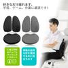 FoKon Office Chair and Gaming Chair Posture Correction Lumbar Support Prevents Back Pain During Desk Thick Memory Foam Seat Suitable for Sofa Pad