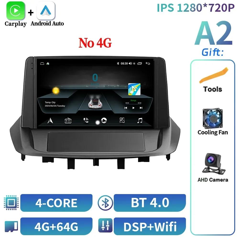 For Renault Fluence 1 2008-2017 Android Car Radio Multimedia Navigation Wireless Carplay WIFI 4G GPS Stereo System Touch Screen