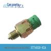 82A Jiefang J6 Reverse Light Switch: Fast Sensor Signal for Reverse Lighting (3774020-82A)