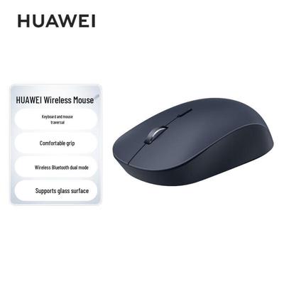 Computer-Peripheriegeräte – Computermäuse