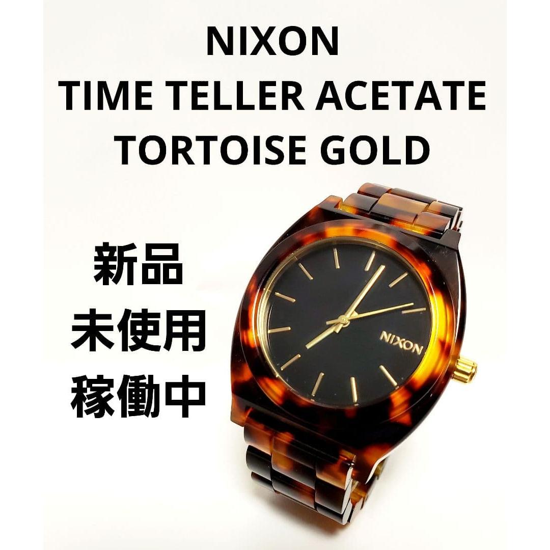 Used NIXON TIME TELLER ACETATE TORTOISE GOLD