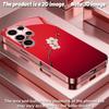 2DFlat Samsung electroplated tempered glass phone case,White Flower on Red Background Phone CaseSuitable for Galaxy S26 S23 S24FE S25ULTRA S22 S21