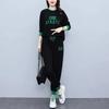 Women's Spring-autumn Casual Sportswear, Loose Fit, Slimming, Fashionable, Casual and Stylish, Comfortable Hoodie for Reducing Age, Two-piece Set