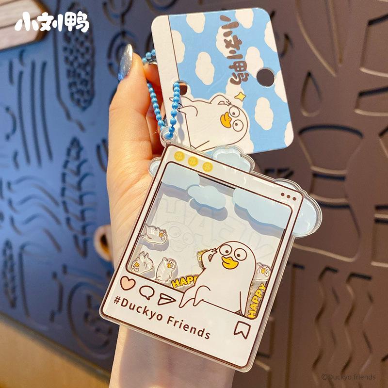 Kleiner Liu Ente Schlüsselanhänger kreativ Acryl Schaukelmusik niedliches Dekompressionsspielzeug Schlüsselring Kette Schultaschenanhänger