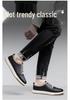 Men's Trendy Low-Top Skate Shoes: Korean Style Casual, Fashionable, Breathable Sneakers in White.