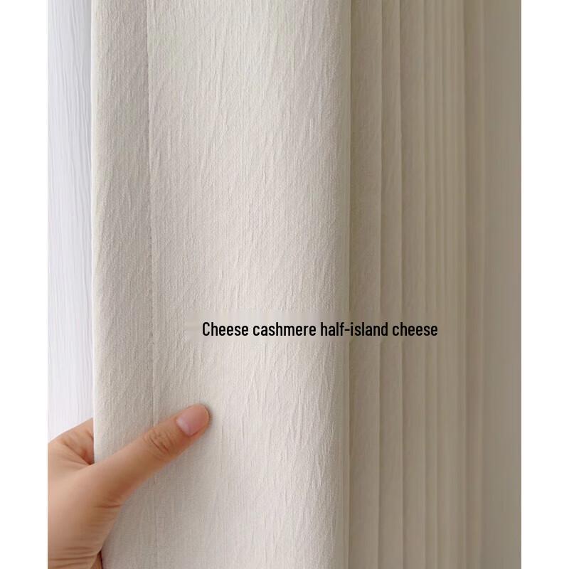 Chenille Verdunklungsvorhänge im französischen Stil