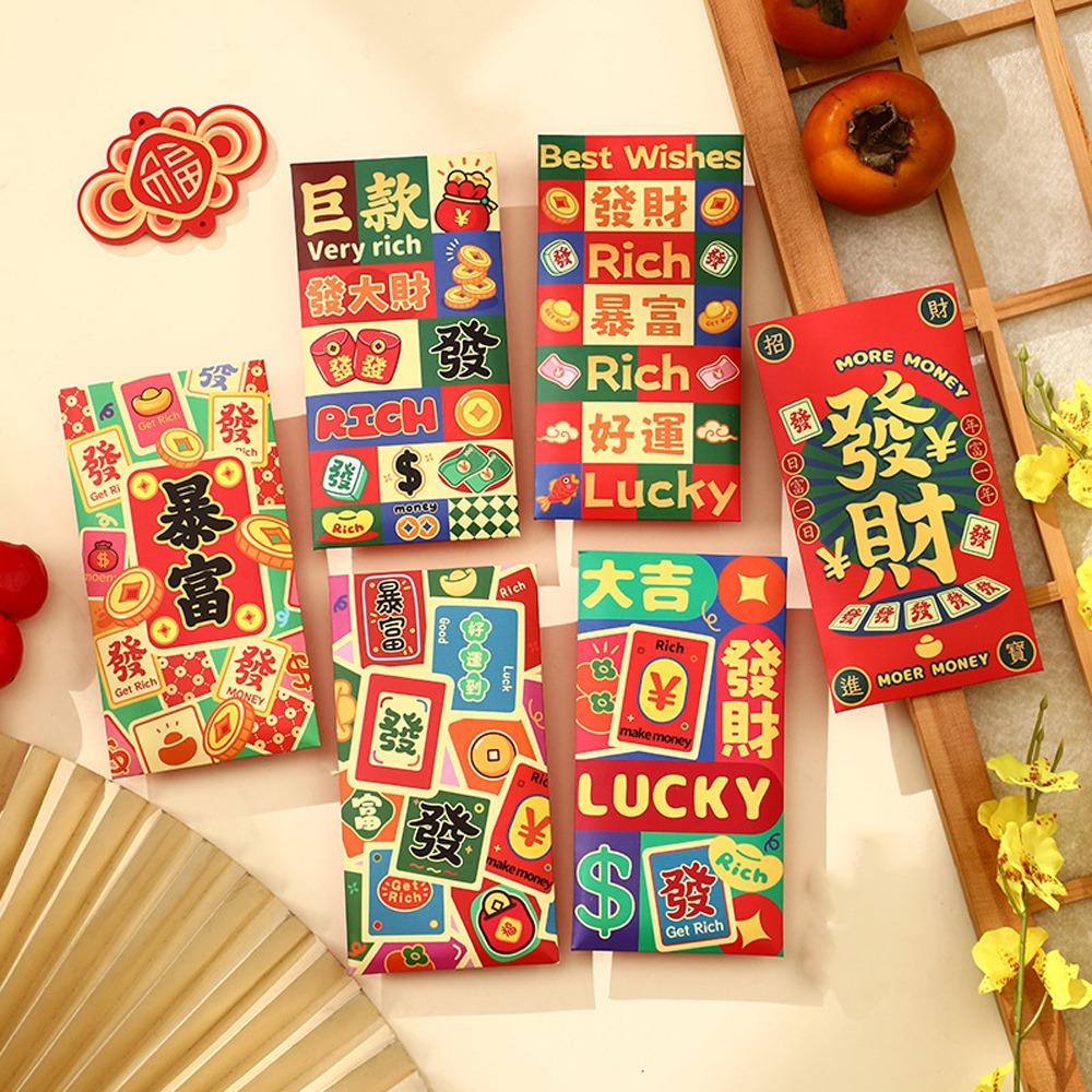 

Thickened Horse Year Money Envelope Chinese Style Lucky Red Pocket Spring Festival Style 9