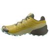 Salomon Speedcross 5 Versatile Comfortable Supportive Responsive Running Shoes Women sneaker Yellow 416097