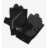 Nike Mens Extreme Training Gloves