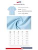 ERKE Boy's Summer Cooling Quick-Dry Patchwork T-Shirt