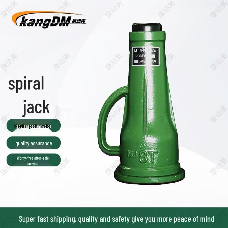 Kangdongmei Screw Jack