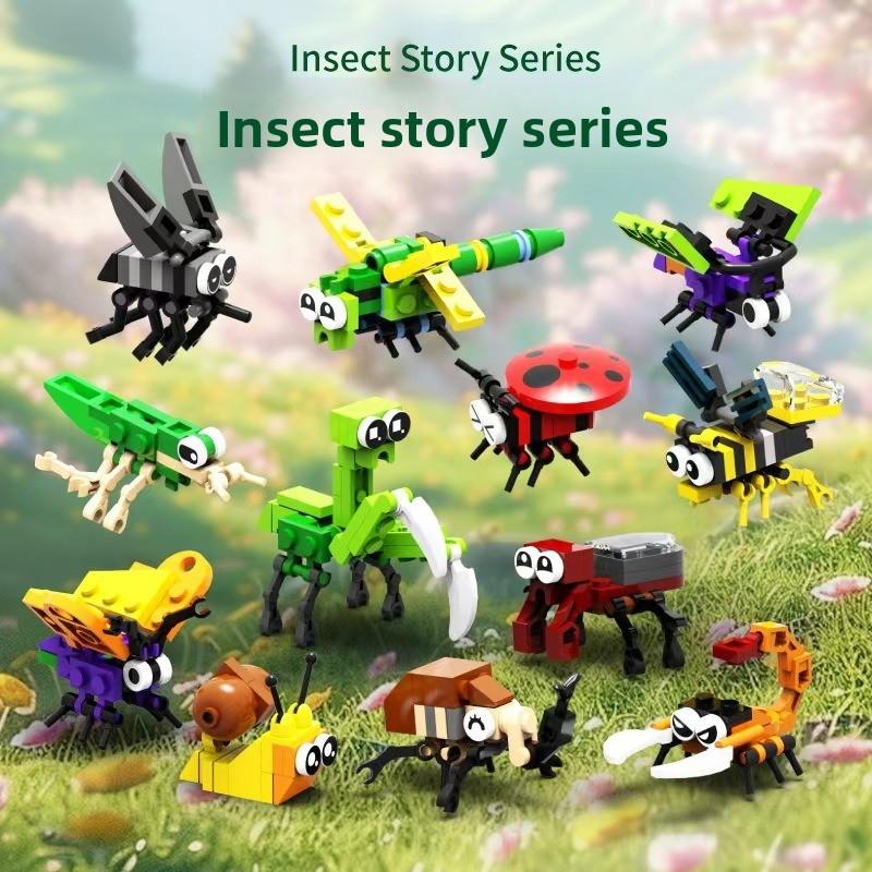 Fun Three-dimensional Assembled Building Blocks Insect World Series Toys, Educational Toys, Assembled Toys, Birthday Gifts.