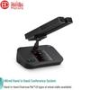 HuiDu HD-8899 Digital Wired Conference Microphone System (CN Version)