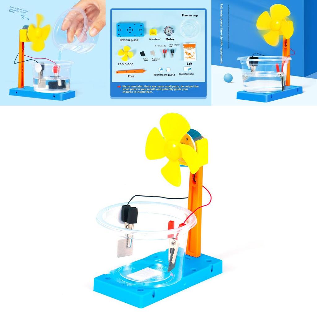 Simulated Saltwater Power Generation Fan Experimental Material Kid Puzzle Toy For Children And Students