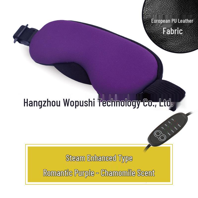 Changzhi USB Heated Leather Eye Mask with Hot/Cold Packs - Cartoon Design, Light Blocking, and Non-stick Makeup Protector