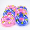 (H0915)Baby Wash Bath Swimming Mini Swimming Rings Cute Floating Bath Toys for Baby