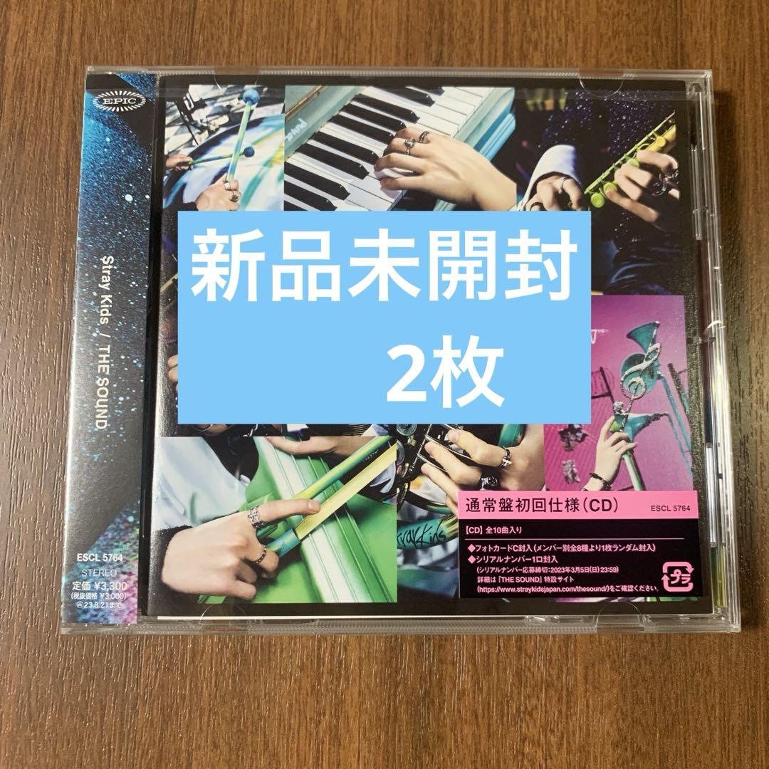 

[USED] Straykids THE SOUND Regular Edition CD 2 pieces