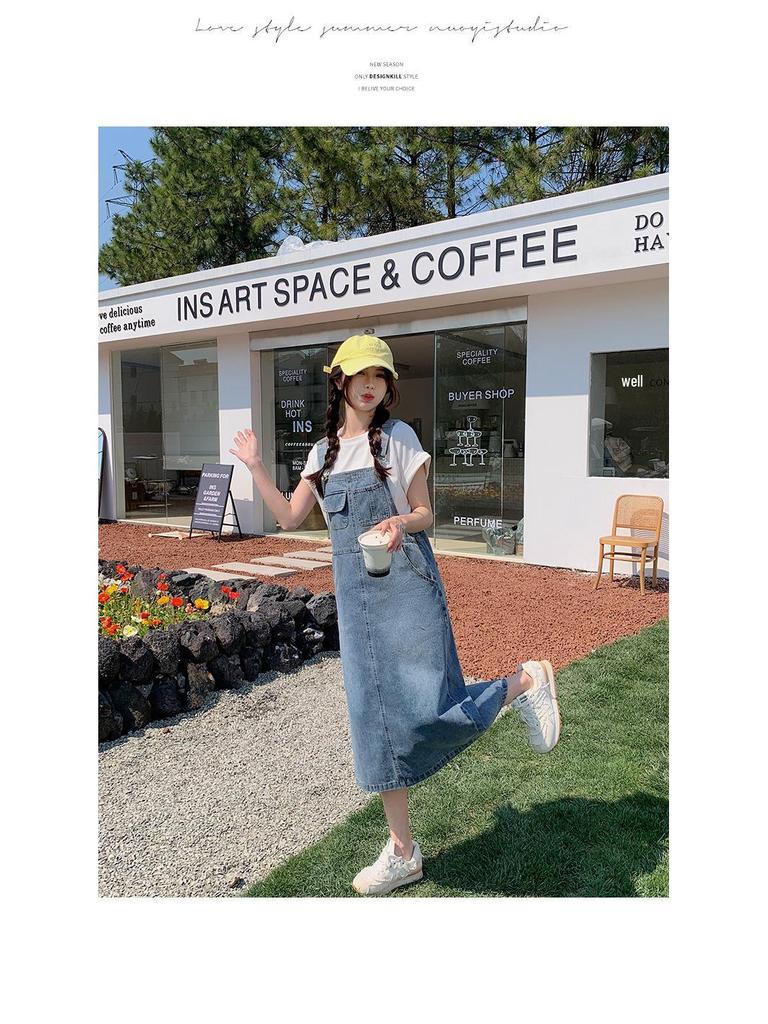 2025 Summer Casual T-Shirt and Denim Overall Skirt Set for Women