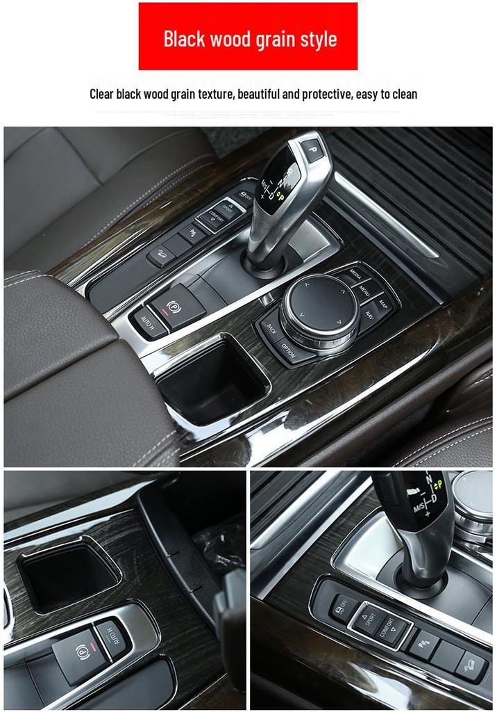 14-18 BMW X5 X6 Interior Gear Shift Decoration Sticker Set