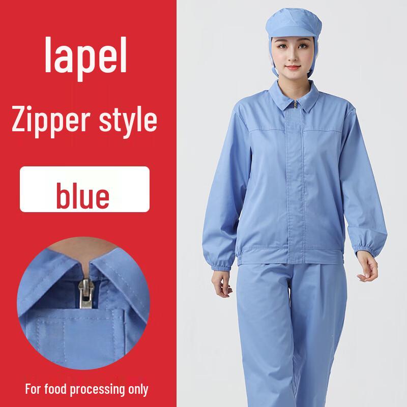 Tangjun Food Factory Long Sleeve Work Uniform Set One Size