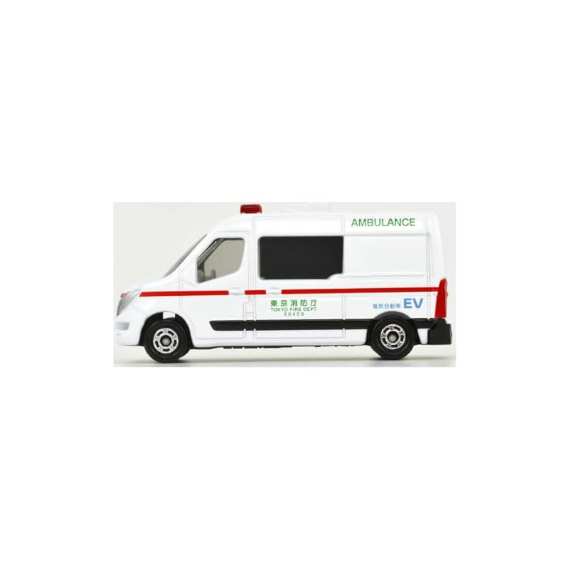 Tomica Box 044 Nissan NV400 EV Ambulance