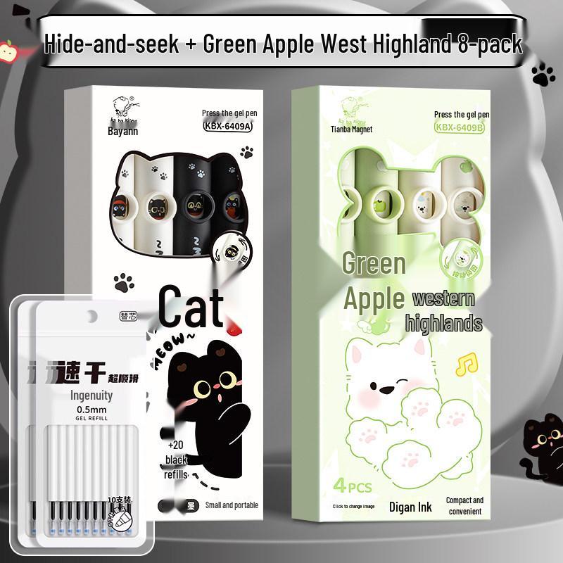 Adorable Cat Face-Changing Pen: Creative Q&A Wind-Up Head Pen, Perfect for Primary Students - Black Ink, Pack of 20