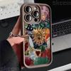 Retro Style Face Sun Stars Silicone Phone Case For iPhone 16 15 14 13 12 11 Pro Max 16E 7 8 Plus X XS XR Shockproof Soft Cover