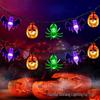 Halloween LED String Lights - Pumpkin, Spider, Ghost, Horror Decor, Marigold Colored Small Lights