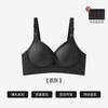 Women Pregnant Nursing Bra Invisible Lift Soft Support Anti Sagging Postpartum Feeding Bra