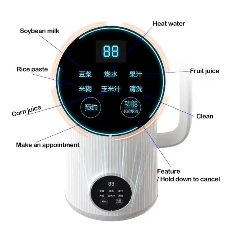220V Automatic Soybean Milk Machine Portable Wall Breaking Machine Intelligent Filter-Free Cooking Machine Food Blender for Bab