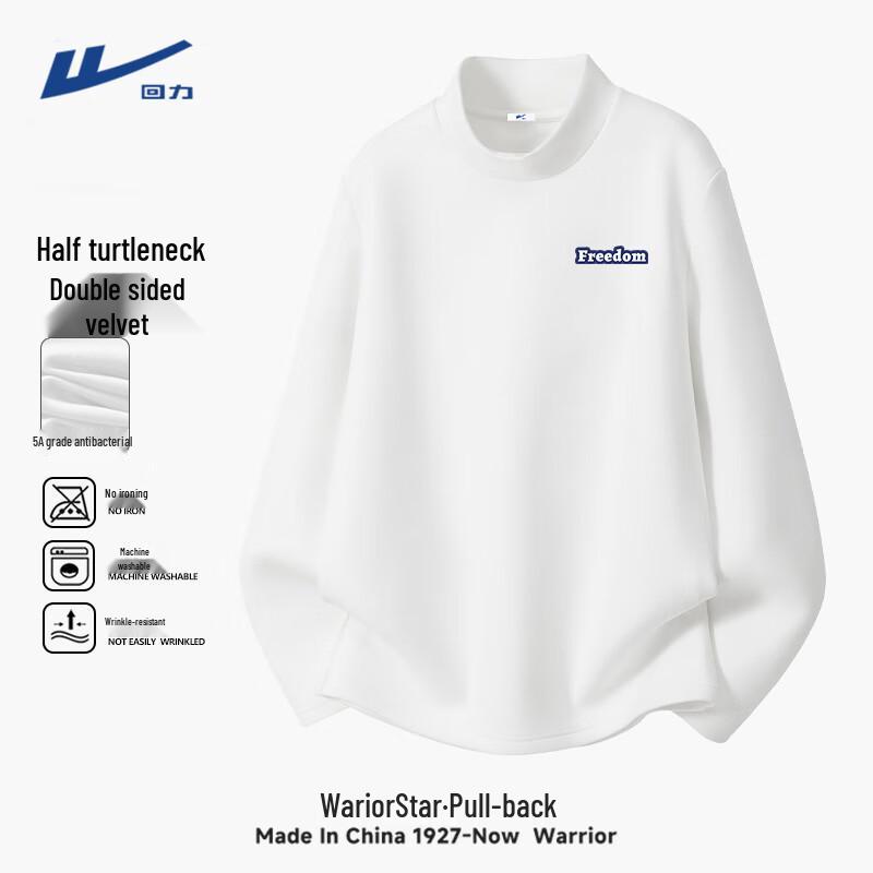 

Warrior Men s Fleece-Lined Half-High Collar Long-Sleeve T-Shirt XL