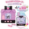 [BANDAI (BANDAI)] Pocket Room Sanrio Characters Spicy Target Age 6 and up