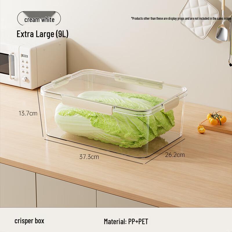 Pinhuan 9L Food Storage Container for Refrigerator